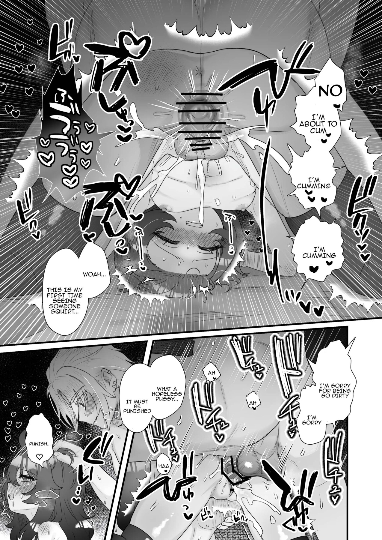 hentai manga The cheeky Ichiru is quite a masochist